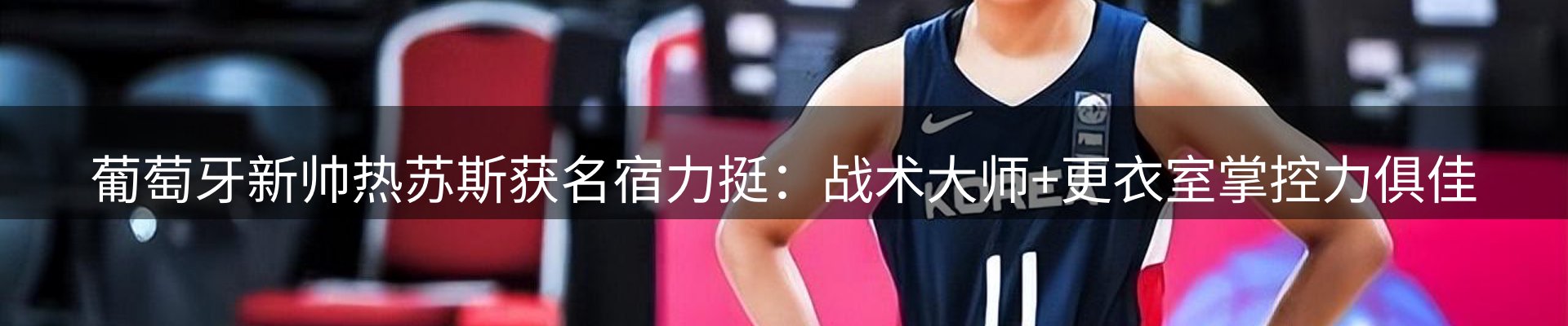 最新资讯